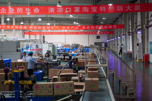 淘寶特價版“抄”拼多多老巢，教育科技競爭白熱化