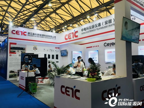 燃爆現場 當教育科技遇上71家光伏企業，SNEC展會閃耀跨界創新之光