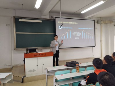 科大訊飛譚昶博士受邀為大一新生做報告 人工智能時代下的教育科技新圖景