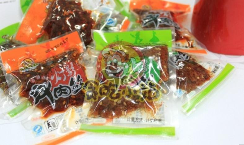 加盟貪吃小站，共創食品經營新篇章